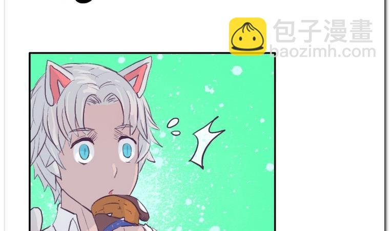 第52话 急转直下-第52话
