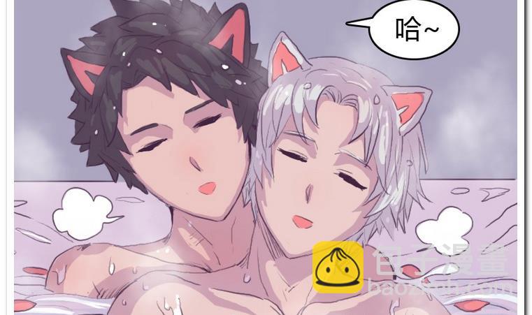 第54话 玫瑰之浴-第54话