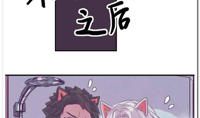 第54话 玫瑰之浴-第54话
