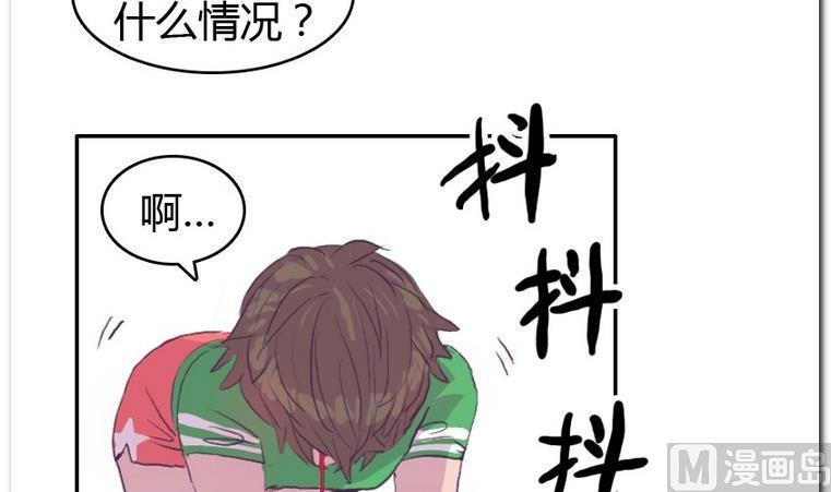 第54话 玫瑰之浴-第54话