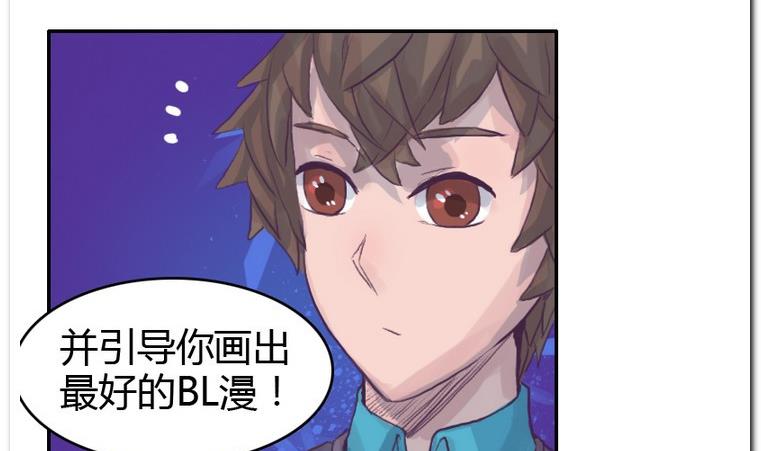 第56话 解除变幻-第56话