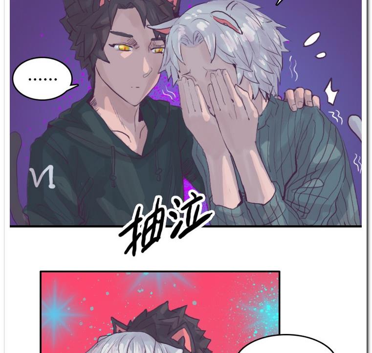 第56话 解除变幻-第56话