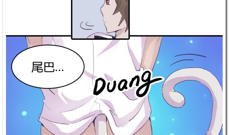 第8话 适身-第8话