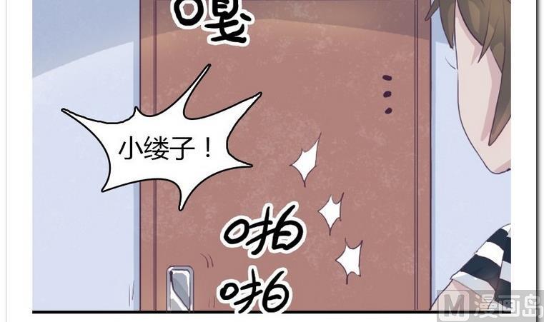 第10话 意外(1/2)-第10话