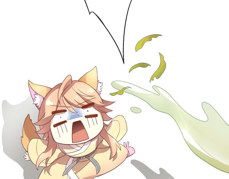 第2话  守护者花花(1/2)-第2话
