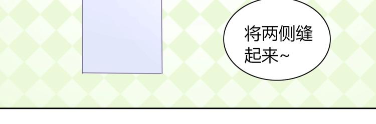 第101话 端午节礼物(1/2)-第102话