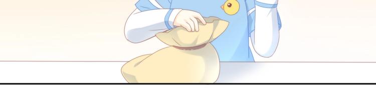 第101话 端午节礼物(1/2)-第102话