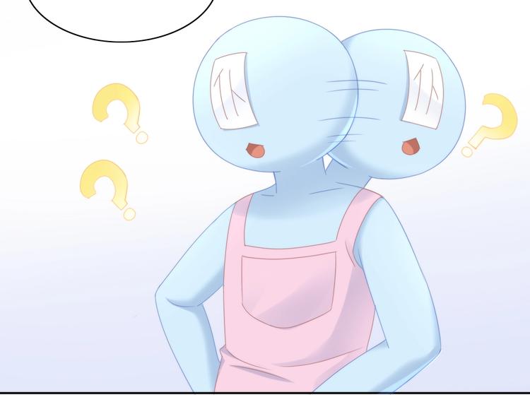 第101话 端午节礼物(1/2)-第102话