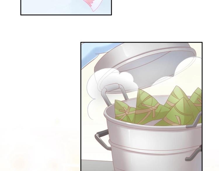 第101话 端午节礼物(1/2)-第102话