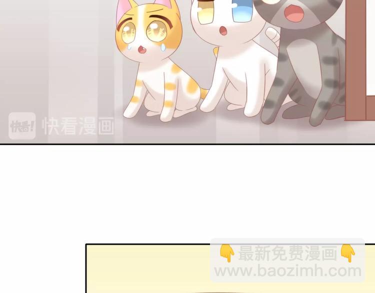 第103话 迷之制茶师(1/2)-第104话