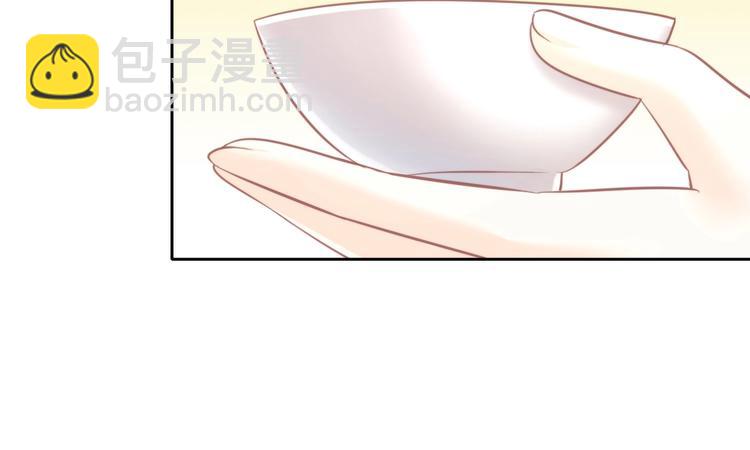 第103话 迷之制茶师(1/2)-第104话