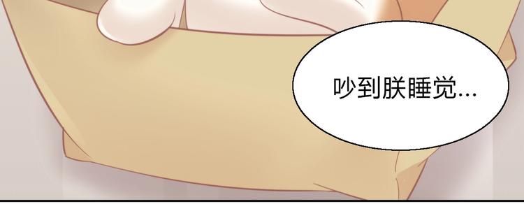 第103话 迷之制茶师(1/2)-第104话