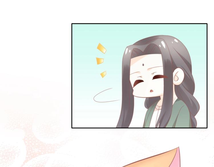 第103话 迷之制茶师(1/2)-第104话