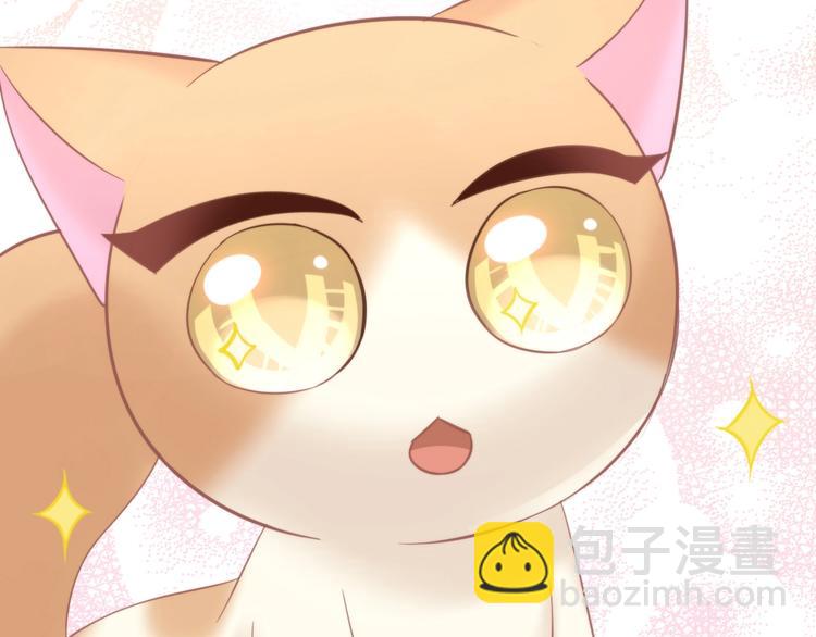 第103话 迷之制茶师(1/2)-第104话