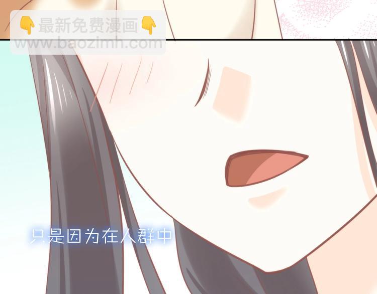 第103话 迷之制茶师(1/2)-第104话