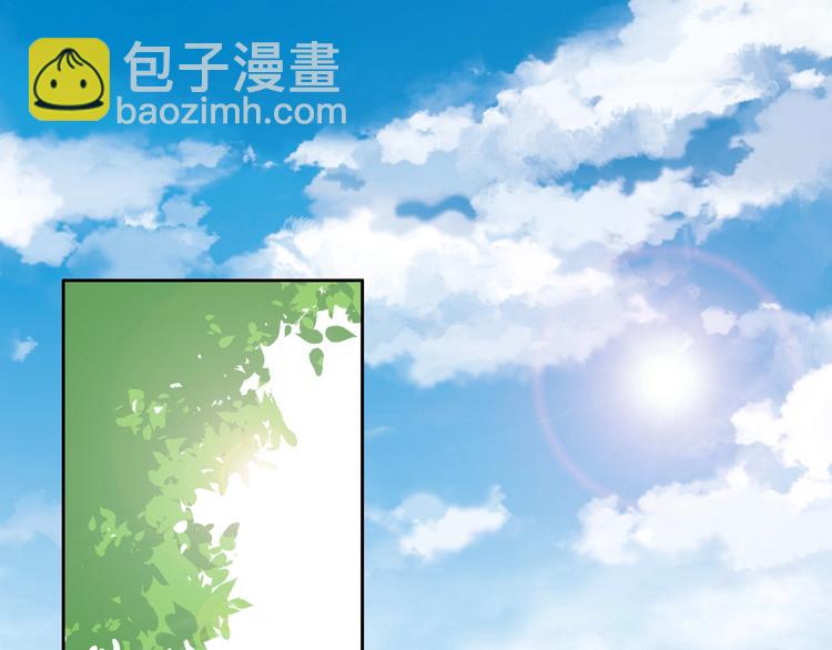 第103话 迷之制茶师(1/2)-第104话