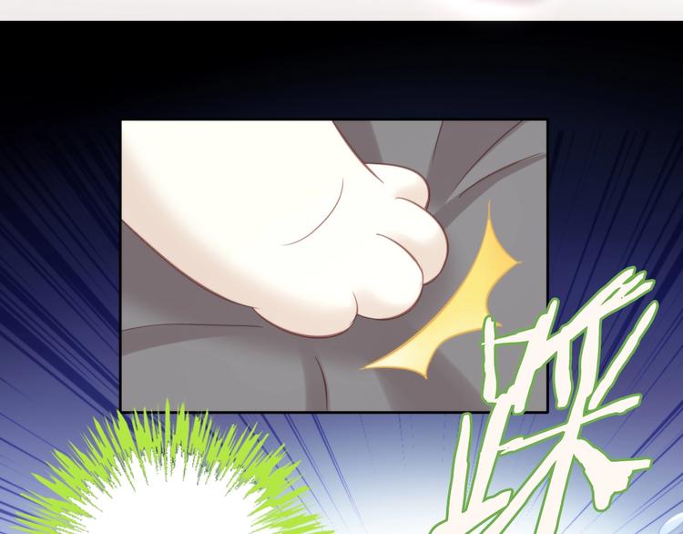 第103话 迷之制茶师(1/2)-第104话