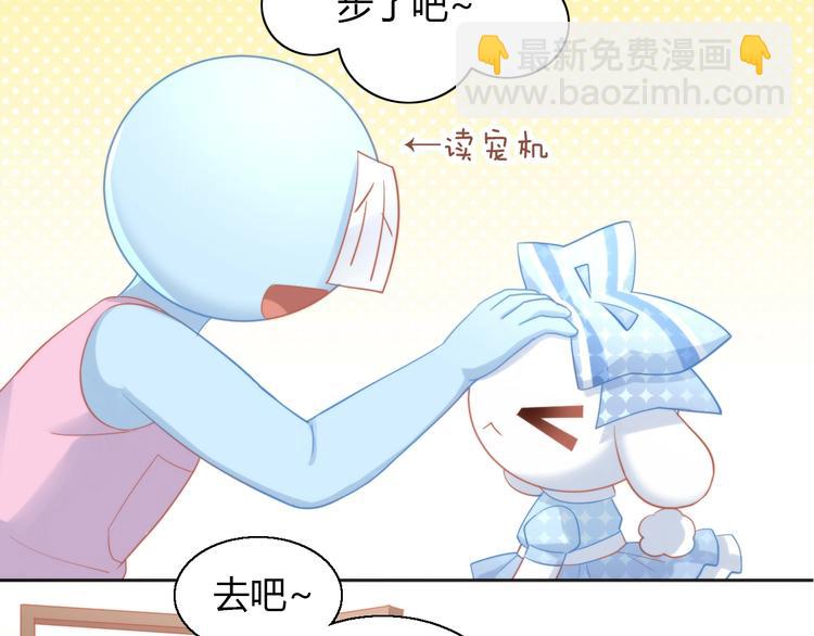 第109话 小紫(1/3)-第110话