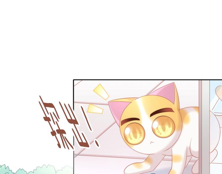 第109话 小紫(1/3)-第110话