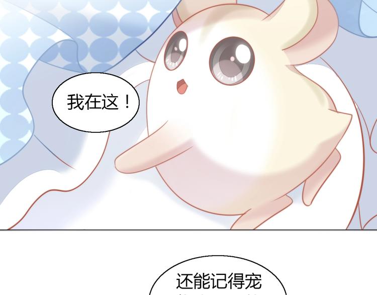 第109话 小紫(1/3)-第110话