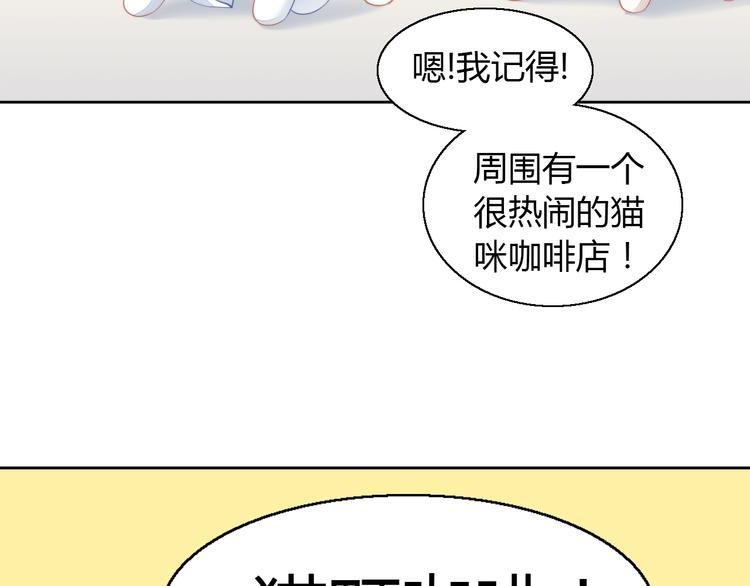 第109话 小紫(1/3)-第110话