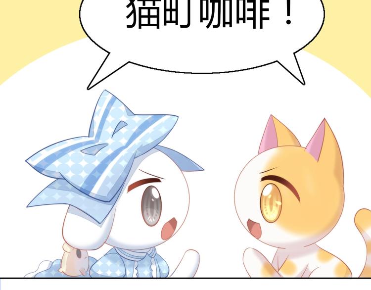 第109话 小紫(1/3)-第110话