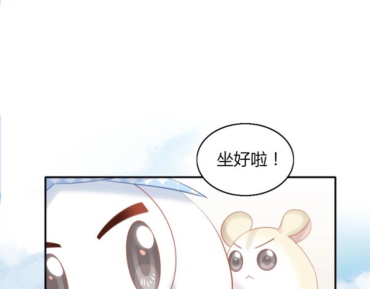第109话 小紫(1/3)-第110话
