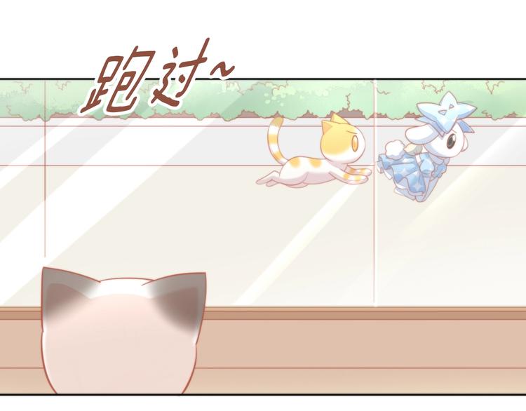 第109话 小紫(1/3)-第110话