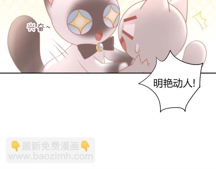 第109话 小紫(1/3)-第110话