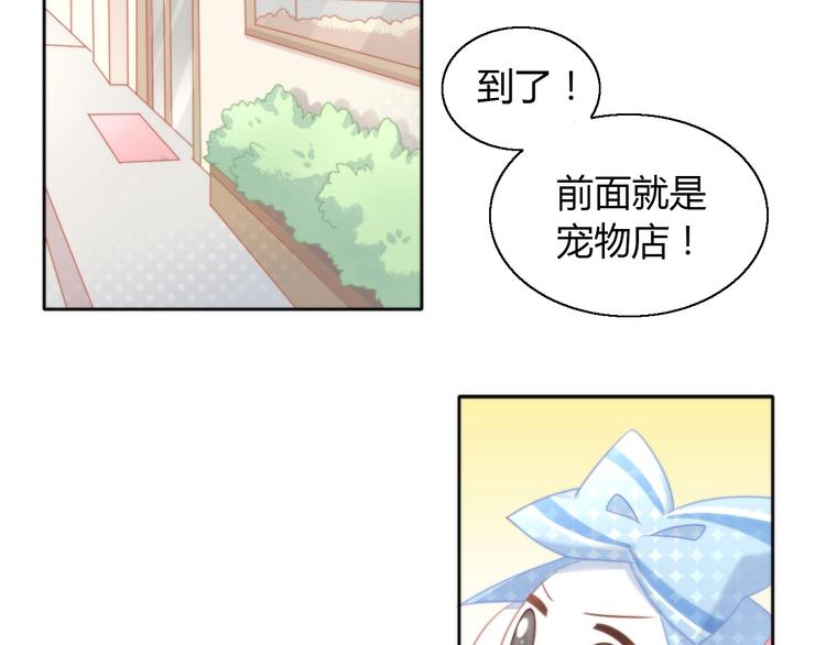 第109话 小紫(1/3)-第110话