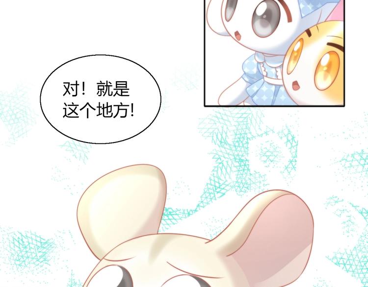 第109话 小紫(1/3)-第110话