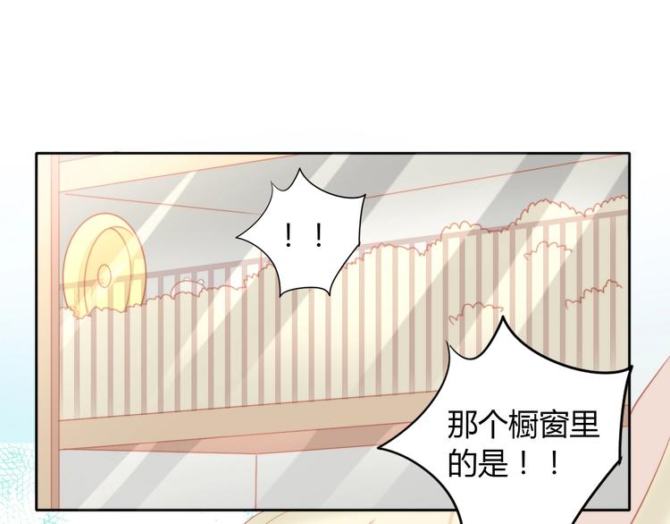 第109话 小紫(1/3)-第110话