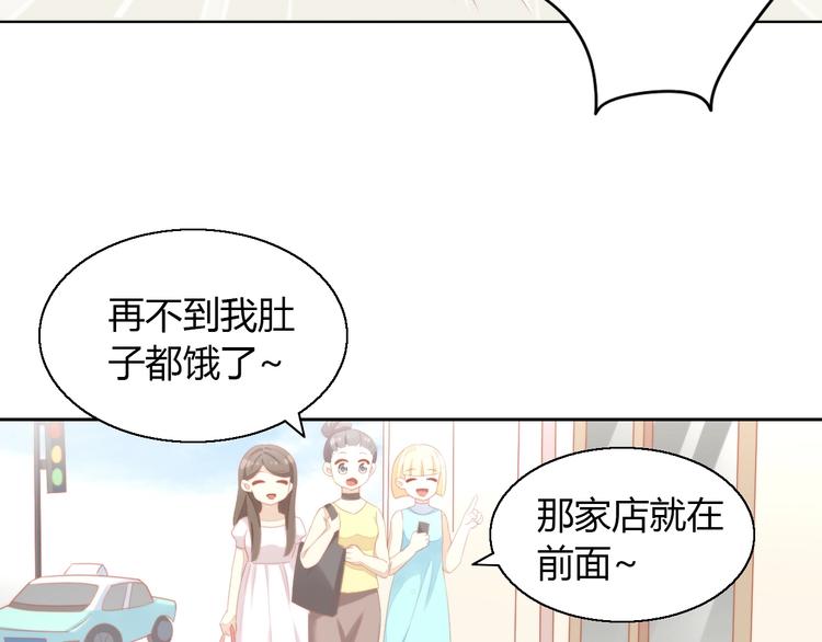第109话 小紫(1/3)-第110话
