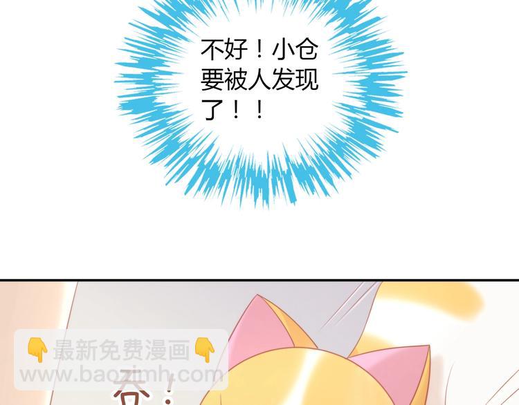 第109话 小紫(1/3)-第110话