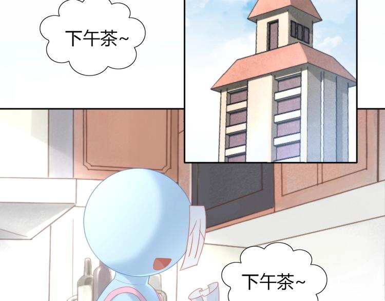 第109话 小紫(1/3)-第110话