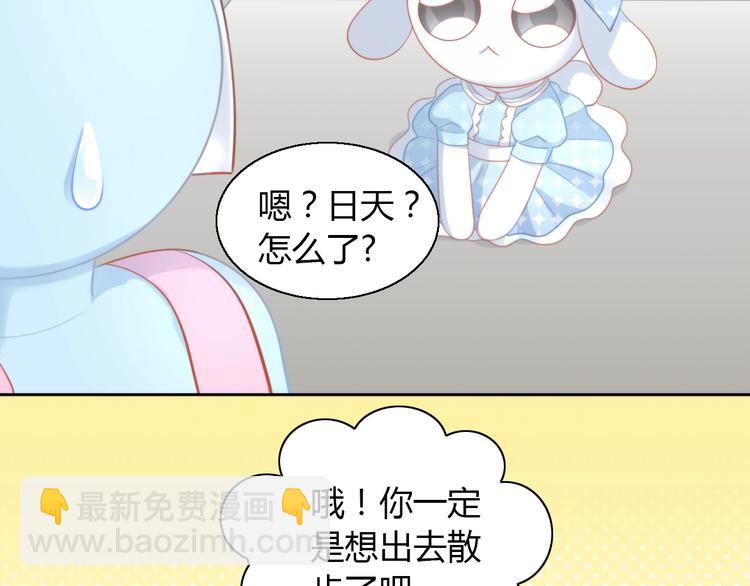 第109话 小紫(1/3)-第110话