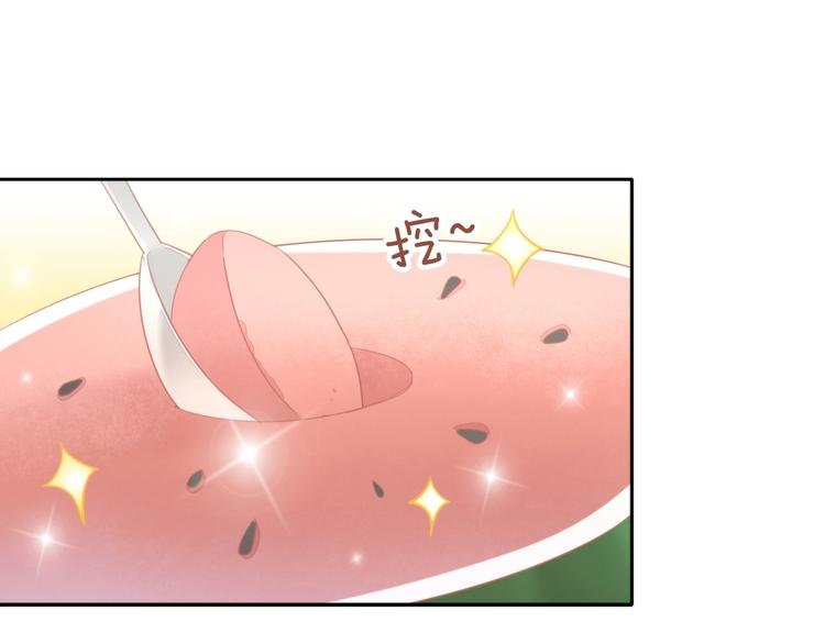 第111话 失去空调的夏天(1/2)-第112话
