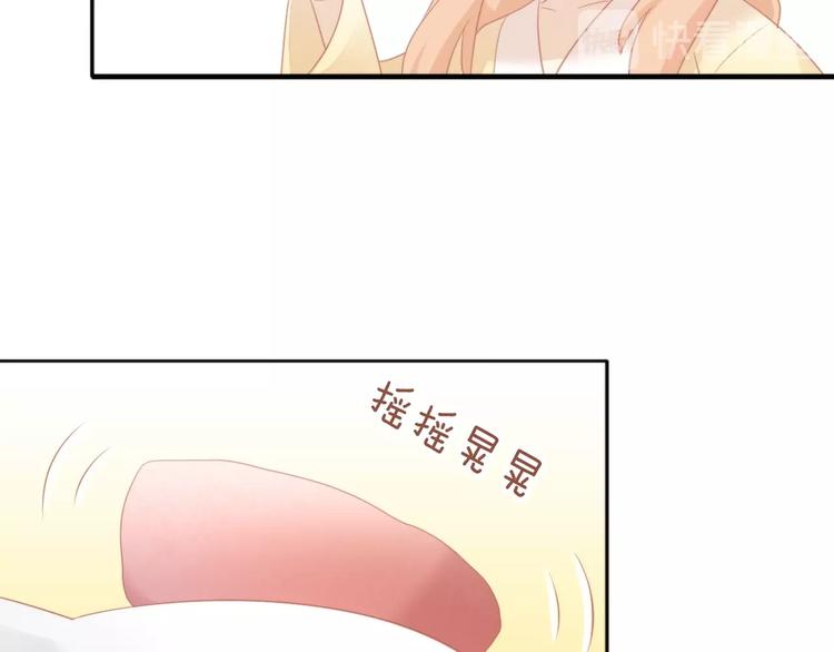 第111话 失去空调的夏天(1/2)-第112话