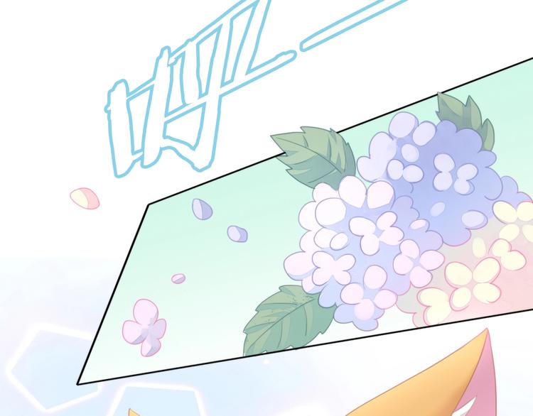第111话 失去空调的夏天(1/2)-第112话