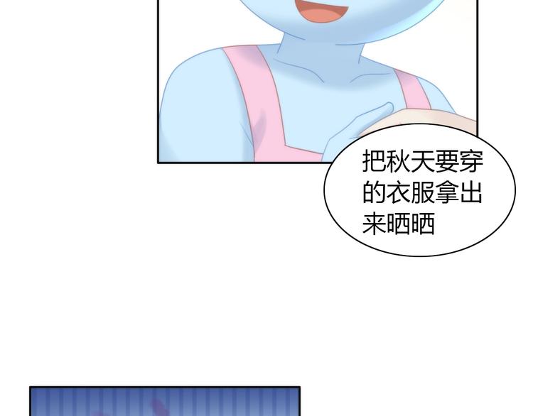 第113话 断舍离(1/2)-第114话