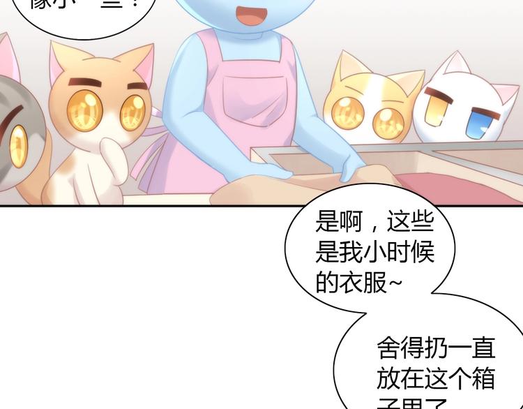 第113话 断舍离(1/2)-第114话