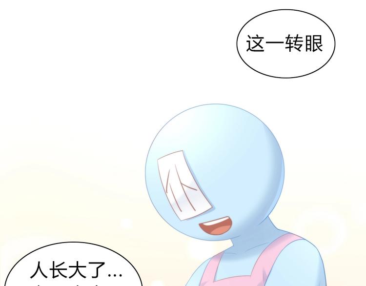 第113话 断舍离(1/2)-第114话