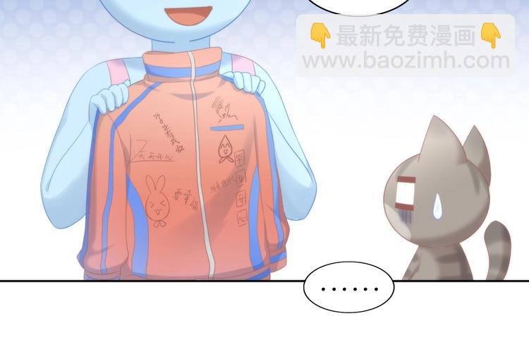 第113话 断舍离(1/2)-第114话