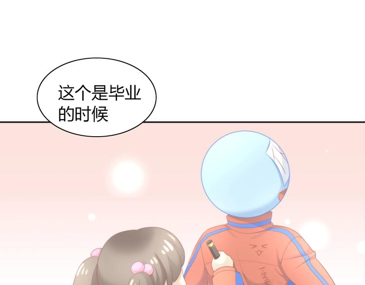 第113话 断舍离(1/2)-第114话