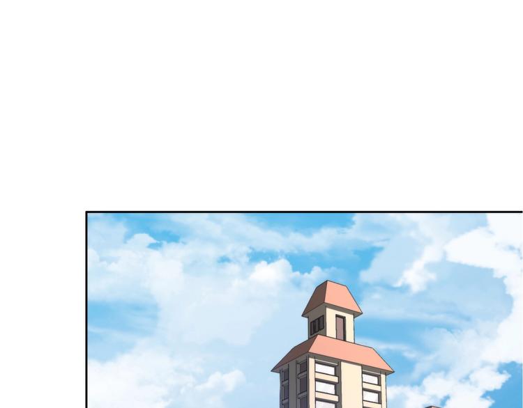 第115话 星座(1/2)-第116话