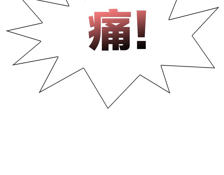 第117话 陪伴(1/3)-第118话