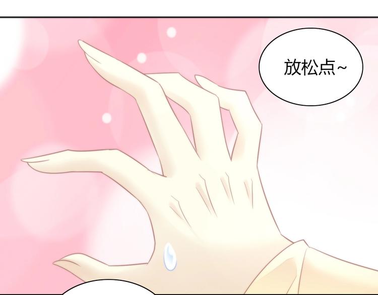第117话 陪伴(1/3)-第118话
