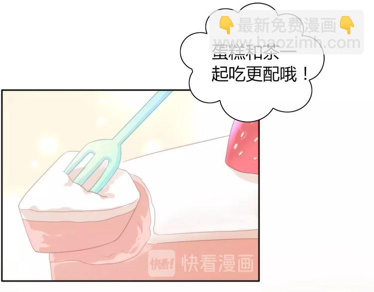 第117话 陪伴(1/3)-第118话