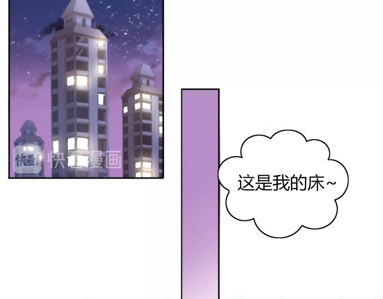 第117话 陪伴(1/3)-第118话