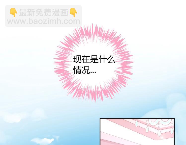 第117话 陪伴(1/3)-第118话